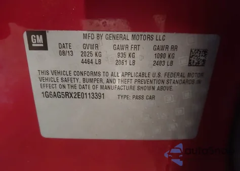 2014 Cadillac Ats Standard из США, поврежденный, VIN 1G6AG5RX2E0113391